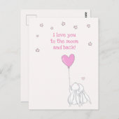 月に行って戻って愛して!バレンタインの日 ポストカード (正面/裏面)