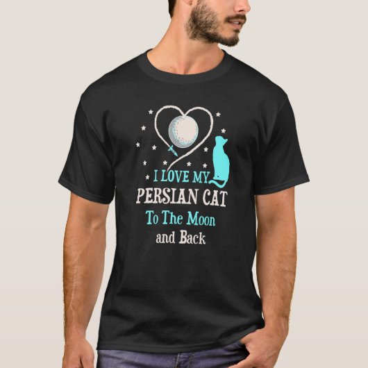 月ねこ子猫にペルシャ猫が大好き Tシャツ (正面)