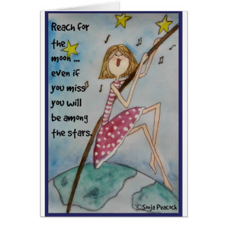 月のための範囲