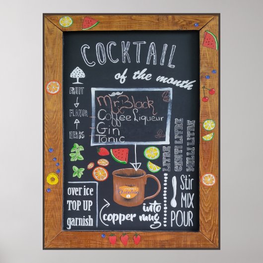 月のカクテル ポスター (正面)