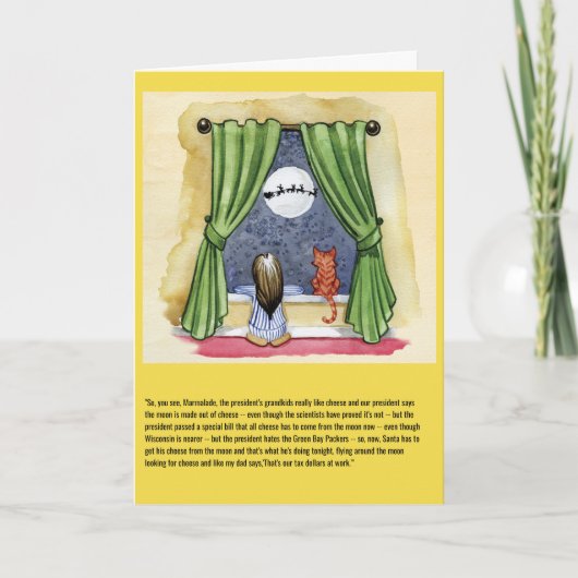 月のチーズ シーズンカード (正面)