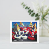 月のフェスティバル ポストカード (スタンド正面)