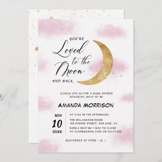 月のベビーシャワーの招待を受けるのが大好きである 招待状 (正面/裏面)