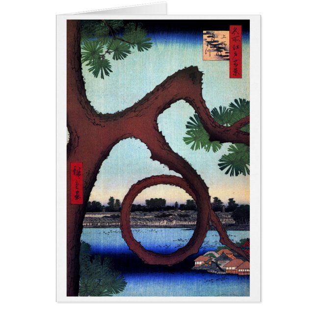 月のマツUeno、Hiroshige (正面)