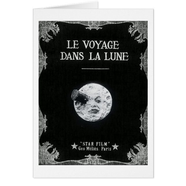 月のヴィンテージのレトロのフランスのな映画館への旅行 (正面)