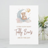 月の上でテディはゲームのカードを何人推測 招待状 (スタンド正面)