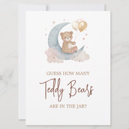 月の上でテディはゲームのカードを何人推測 招待状 (正面)