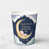 月の上でベビーの天をテーマにした赤ちゃんシャワー 紙コップ (正面)