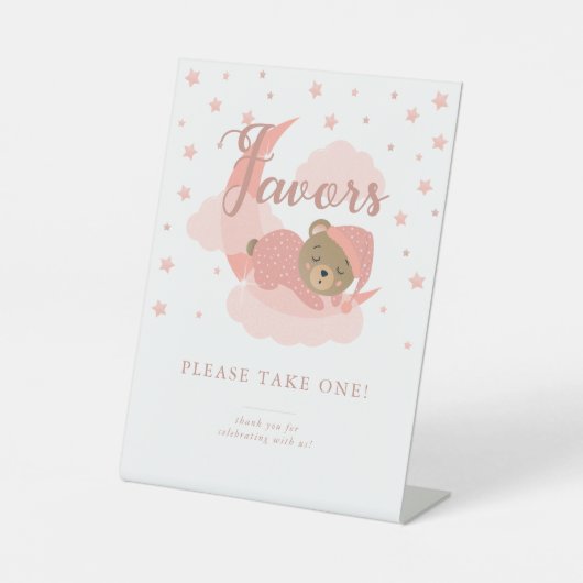 月の上で眠る熊の好意は一つの徴候を取る 台座サイン (正面)