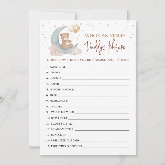 月の上で誰がパパのフレーズのカードを仕上げることができるか 招待状 (正面)