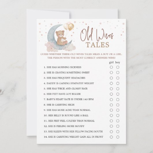 月の上で赤ちゃんシャワー旧妻のテイルズカード 招待状 (正面)