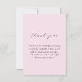 月の上に夢見るベビーラクーン サンキューカード (裏面)