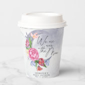 月の上に花の赤ちゃんシャワー 紙コップ (正面)