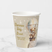 月の上のテディベア男女兼用ベビーシャワー 紙コップ (裏面)