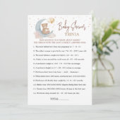 月の上のベビーシャワーベビートリビアゲームカード 招待状 (スタンド正面)