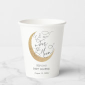 月の上のベビーシャワー紙カップ 紙コップ (正面)