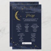 月の上の夜空あなたの財布の中にあるものは (正面/裏面)