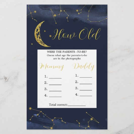 月の上の夜空どのように両親 (正面)