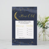 月の上の夜空どのように両親 (スタンド正面)