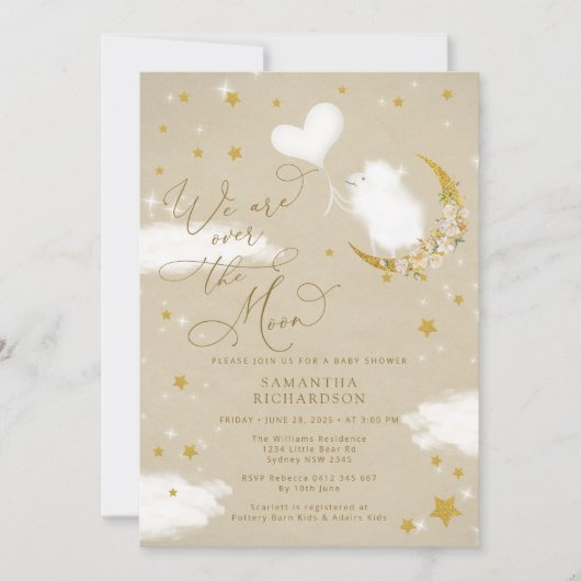 月の上の小さな子羊のバルーン赤ちゃんシャワー 招待状 (正面)