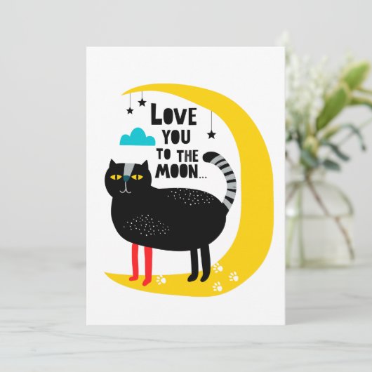 月の上の猫 (スタンド正面)