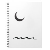 月の下 ノートブック (正面)