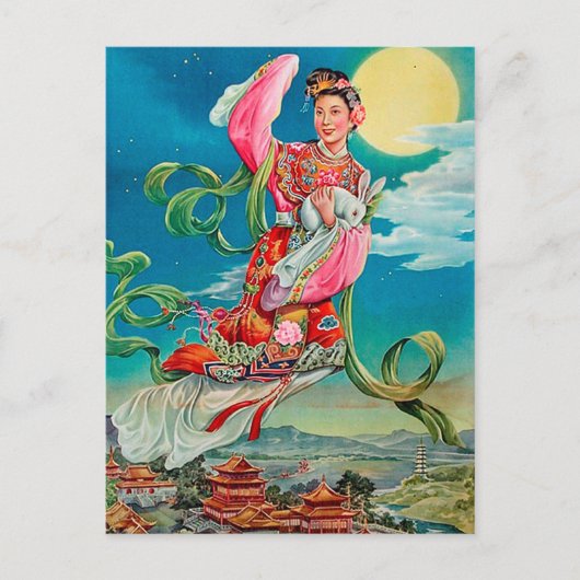 月の中国のな月の女神に飛ぶChang'eの嫦娥 ポストカード (正面)