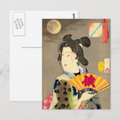 月の光の日本の芸妓木版浮世絵 ポストカード (正面/裏面)