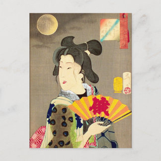 月の光の日本の芸妓木版浮世絵 ポストカード