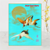 月の前飛んでいるに3羽のサラス カード (黄色い花)