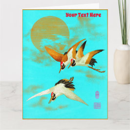 月の前飛んでいるに3羽のサラス カード