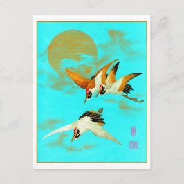 月の前飛んでいるに3羽のサラス ポストカード