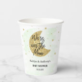 月の向こうに |ニュートラルベビーシャワー 紙コップ (正面)