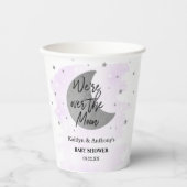 月の向こうに |ニュートラルベビーシャワー 紙コップ (正面)