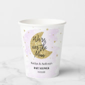 月の向こうに |ニュートラルベビーシャワー 紙コップ (正面)