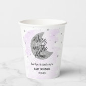 月の向こうに |ニュートラルベビーシャワー 紙コップ (正面)