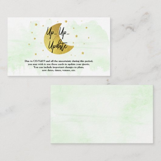 月の向こうに |ニュートラル赤ちゃんシャワー更新カード エンクロージャーカード (正面/裏面)