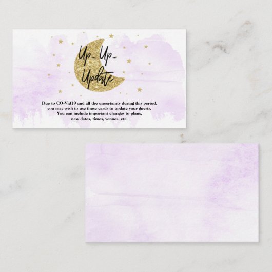 月の向こうに |ニュートラル赤ちゃんシャワー更新カード エンクロージャーカード (正面/裏面)