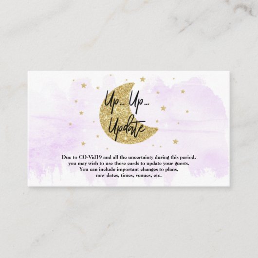 月の向こうに |ニュートラル赤ちゃんシャワー更新カード エンクロージャーカード (正面)