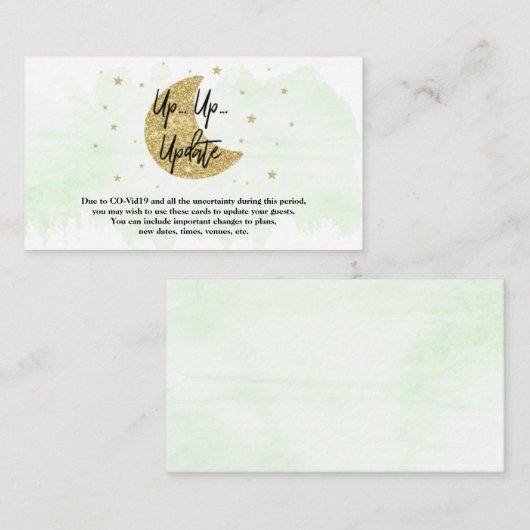 月の向こうに |ニュートラル赤ちゃんシャワー更新カード エンクロージャーカード (正面/裏面)