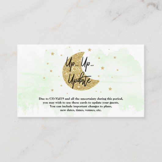 月の向こうに |ニュートラル赤ちゃんシャワー更新カード エンクロージャーカード (正面)