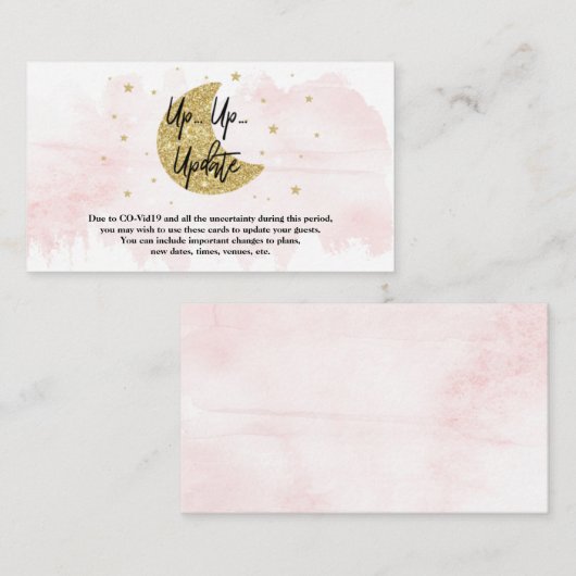 月の向こうに |女の子の赤ちゃんシャワー更新カード エンクロージャーカード (正面/裏面)