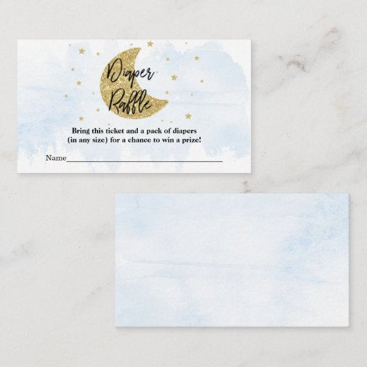 月の向こうに |男の子の赤ちゃんシャワーおむつラッフル エンクロージャーカード (正面/裏面)