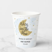 月の向こうに |男の子の赤ちゃんシャワー 紙コップ (正面)