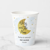 月の向こうに |男の子の赤ちゃんシャワー 紙コップ (正面)