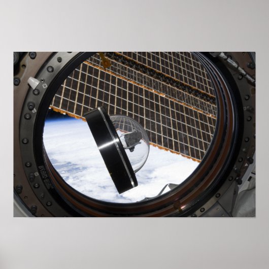 月の岩2 ポスター (正面)