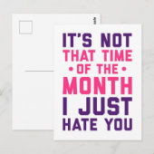 月の引用文 ポストカード (正面/裏面)