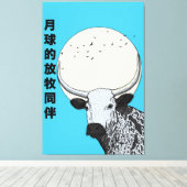 月の放牧仲間 キャンバスプリント (インサイチュ (ウッドフロア))