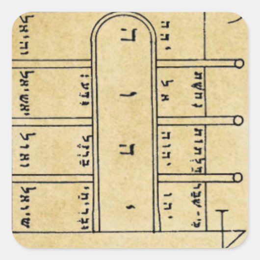 月の最初の星形五角形 スクエアシール (正面)
