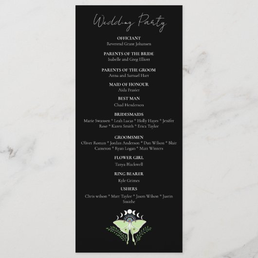 月の月相 プログラム (裏面)